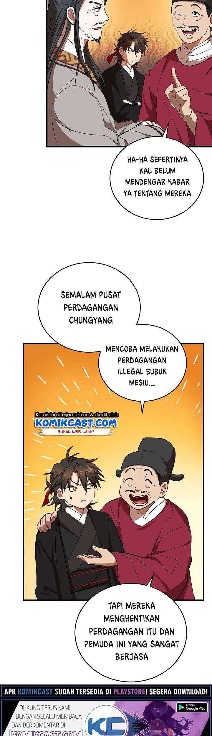 Halaman 26