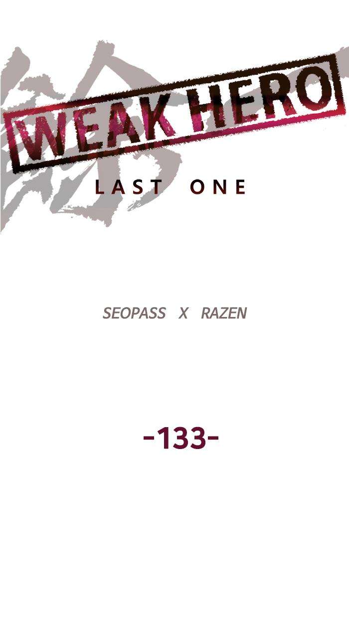 Halaman 247