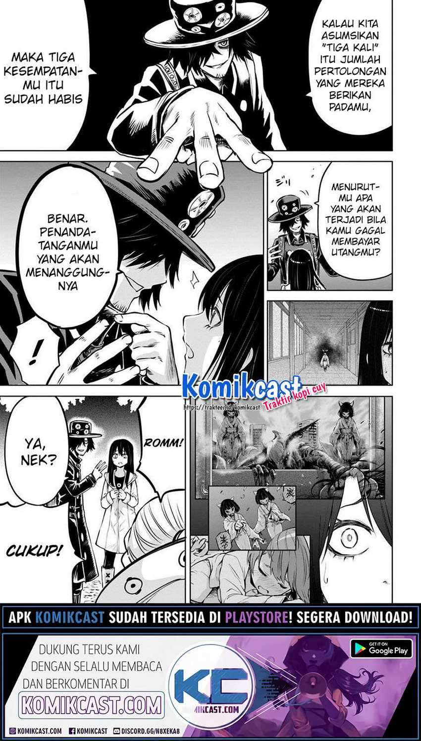 Halaman 23