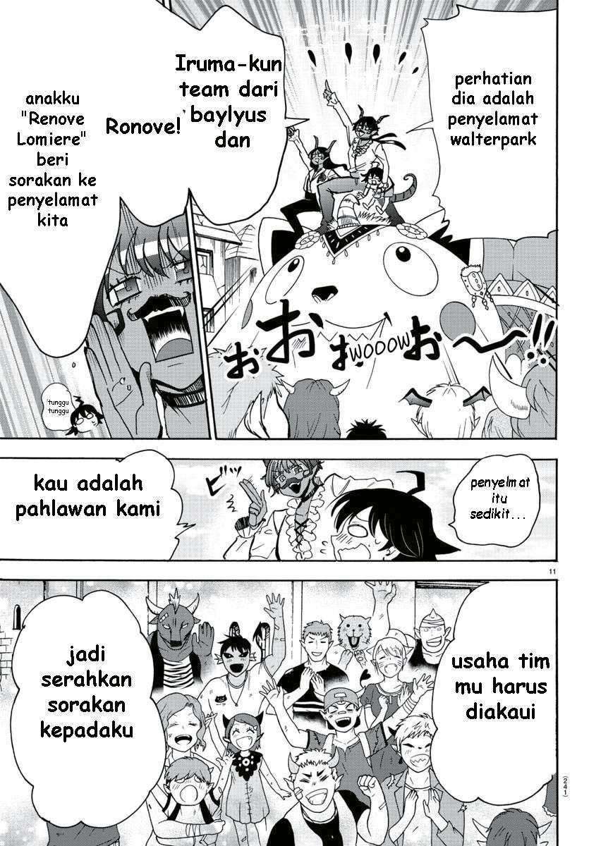 Halaman 11