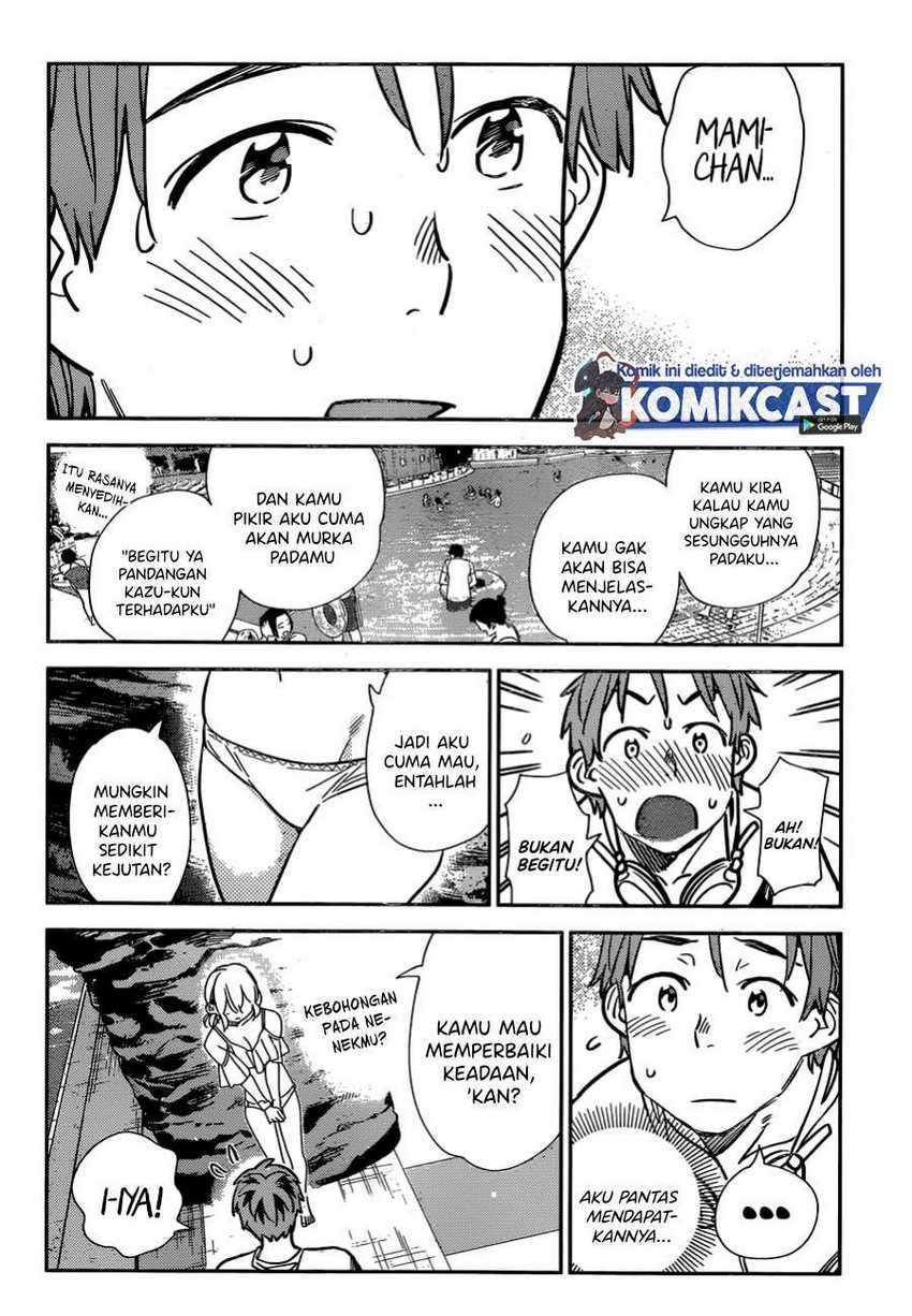 Halaman 12