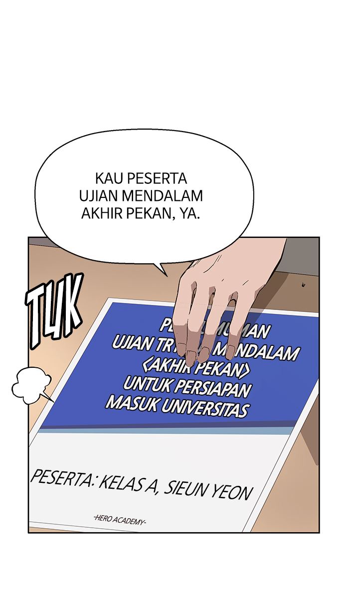 Halaman 74