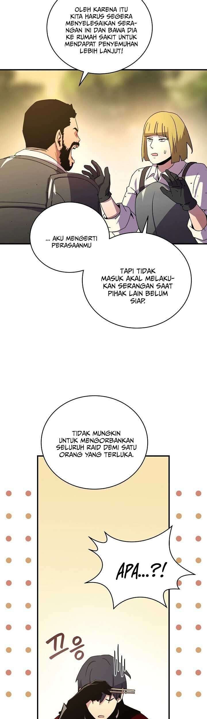 Halaman 82