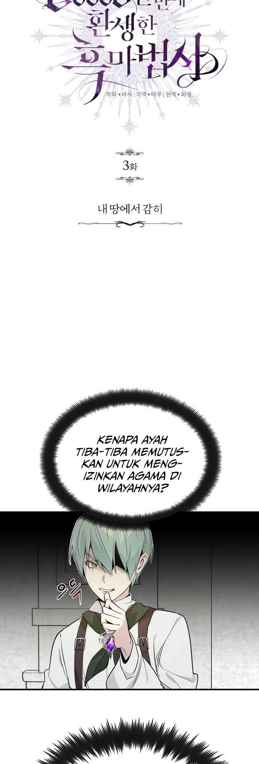 Halaman 199