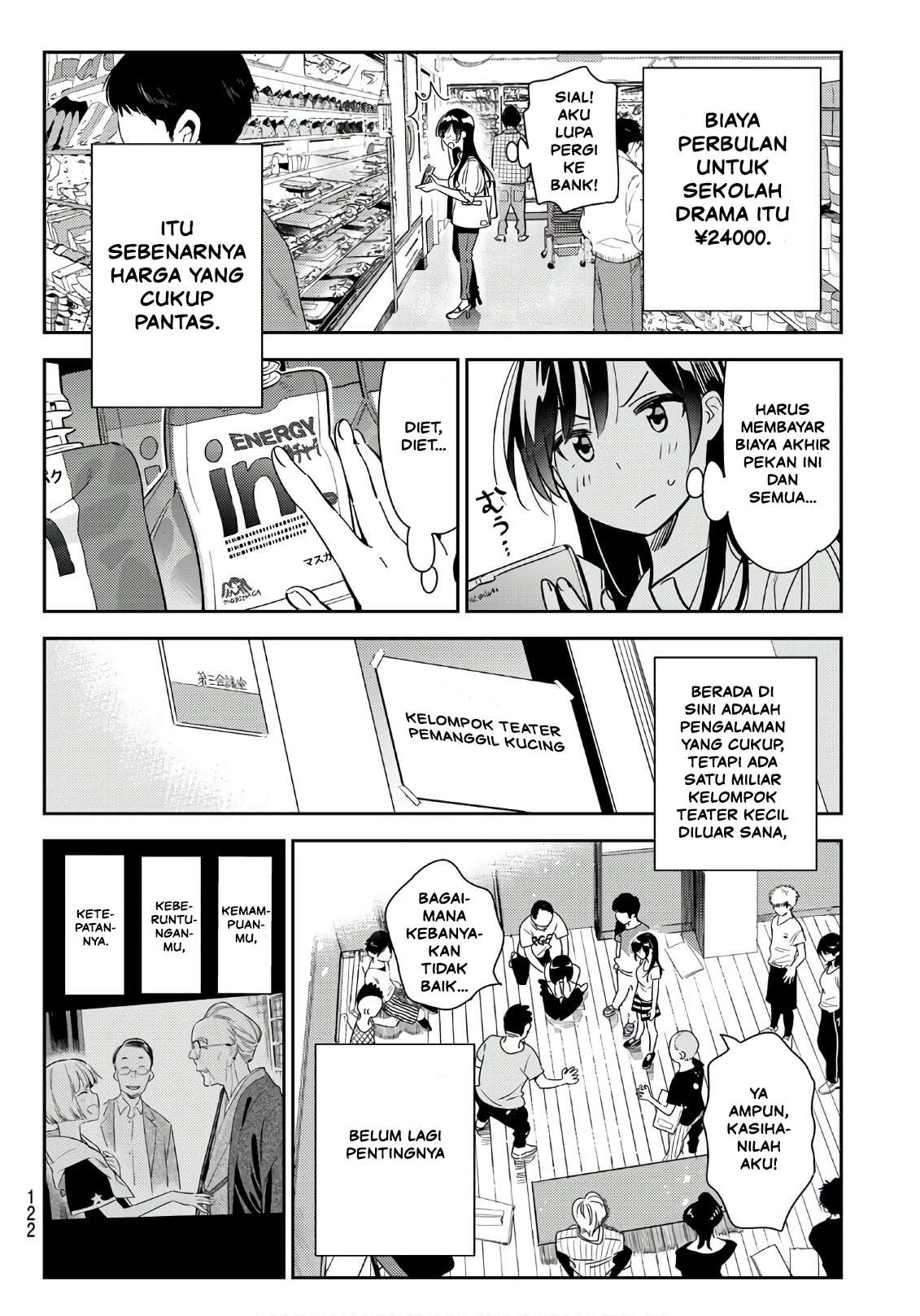 Halaman 12
