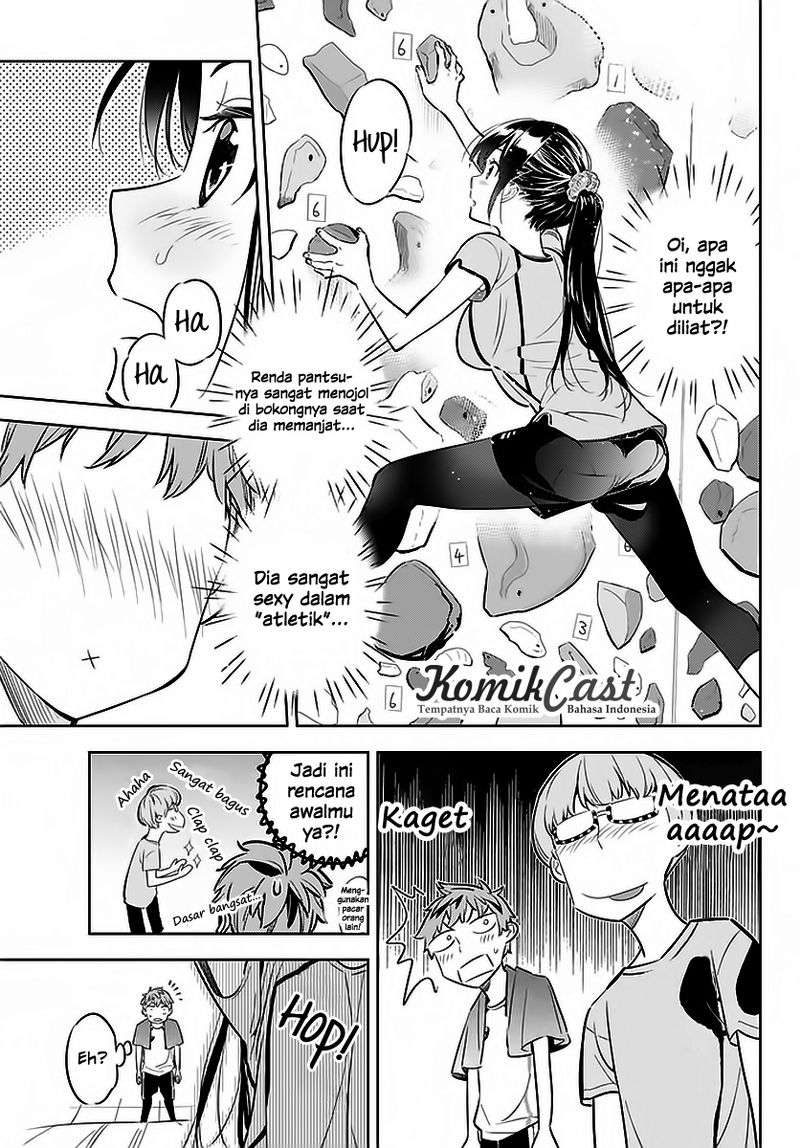 Halaman 12