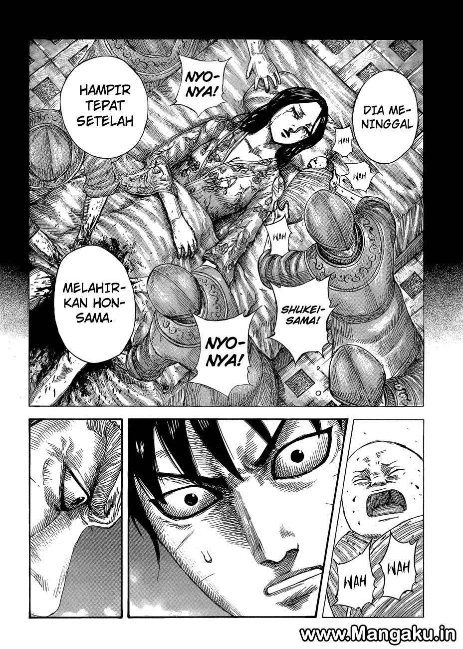 Halaman 48