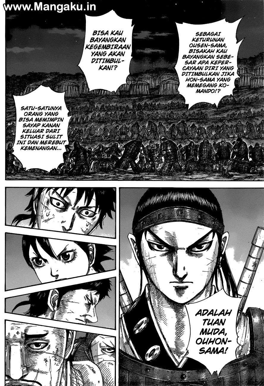 Halaman 30