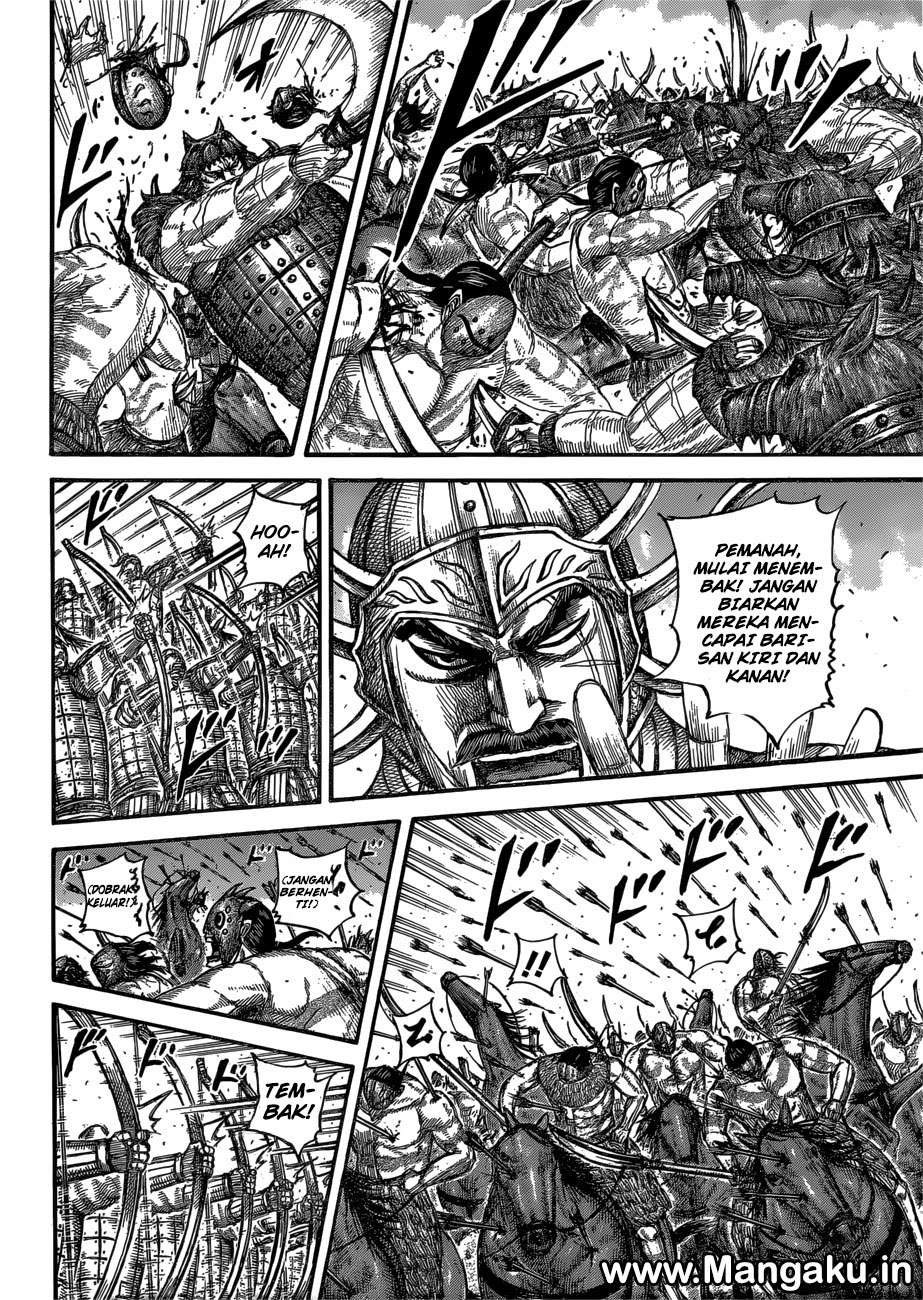 Halaman 11