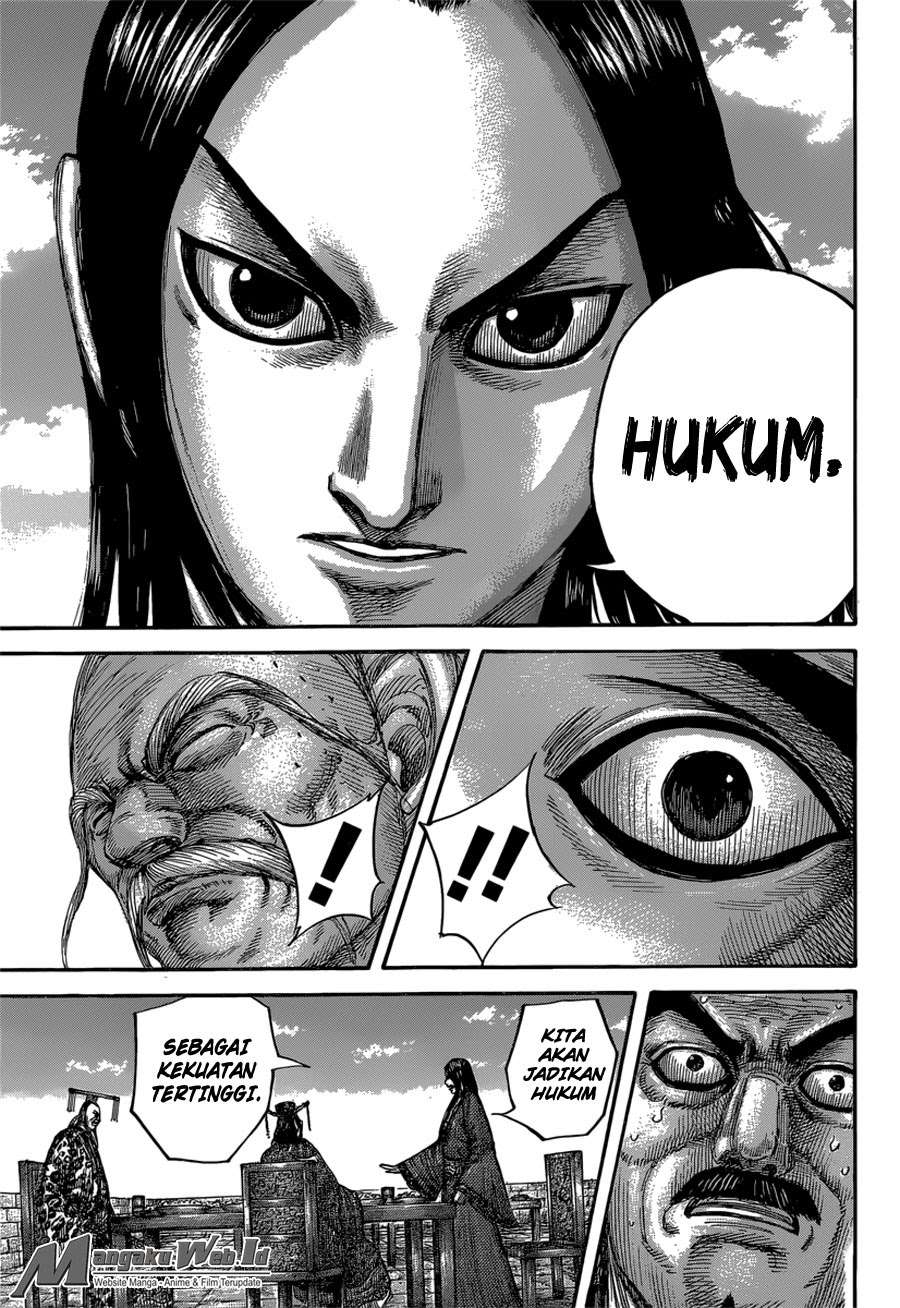 Halaman 30