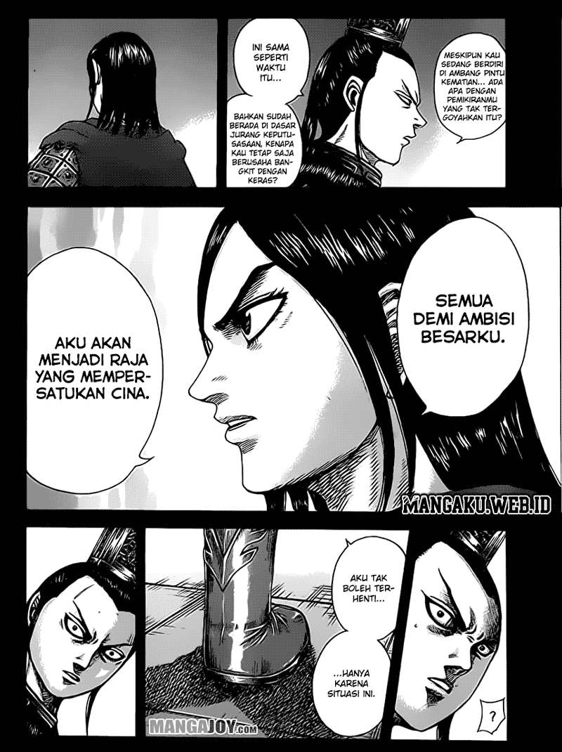 Halaman 11