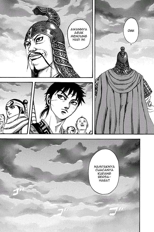 Halaman 84