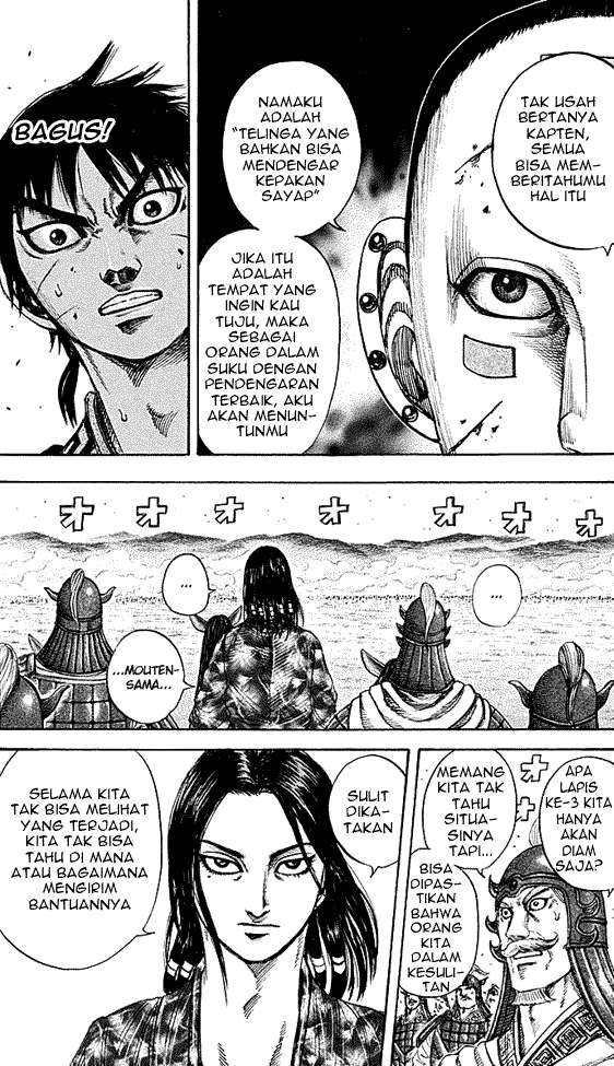 Halaman 71