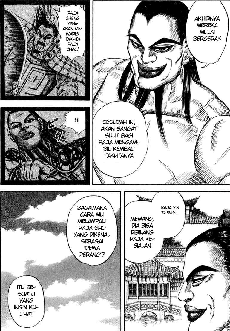 Halaman 63