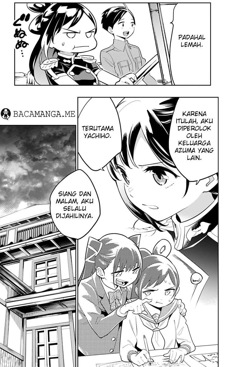 Halaman 81
