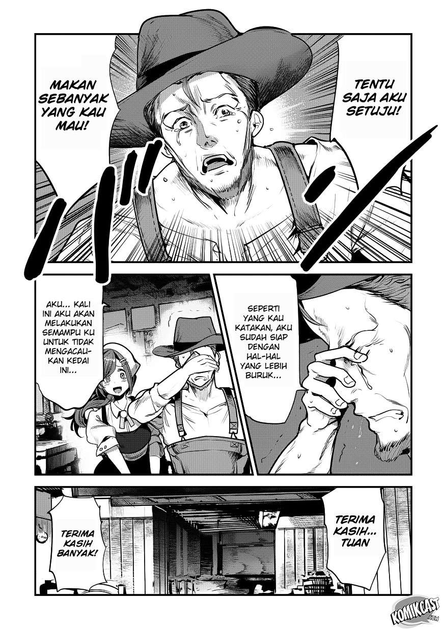Halaman 243