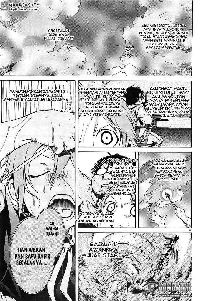 Halaman 12