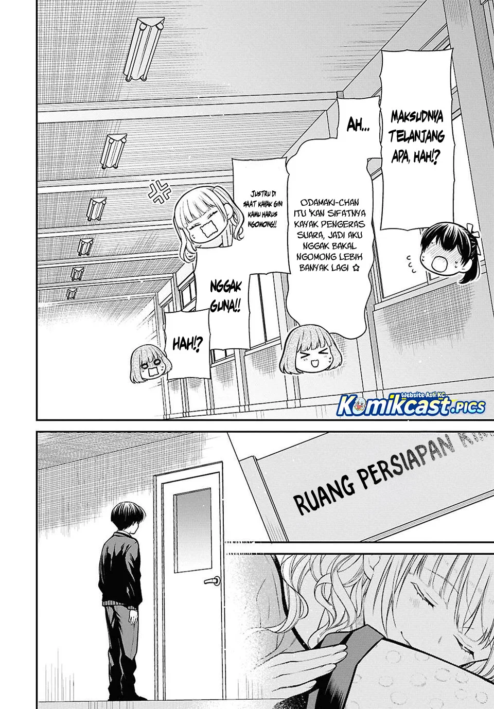 Halaman 12