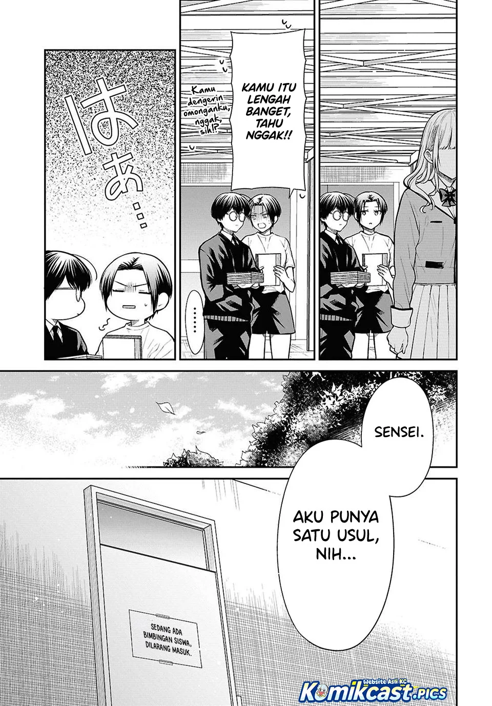 Halaman 12