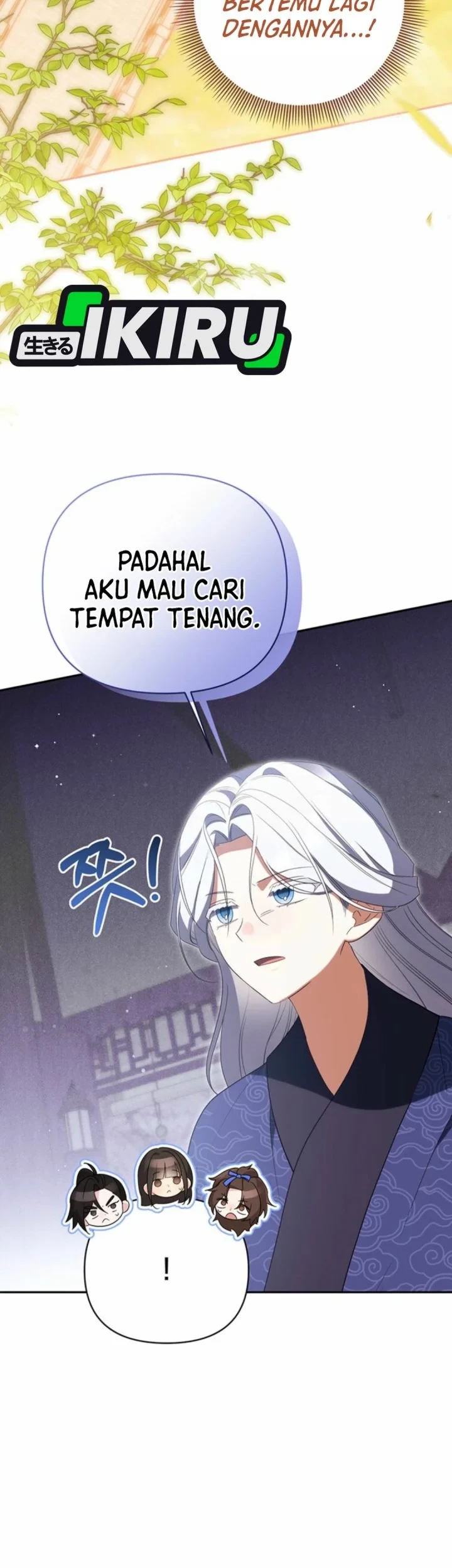 Halaman 104