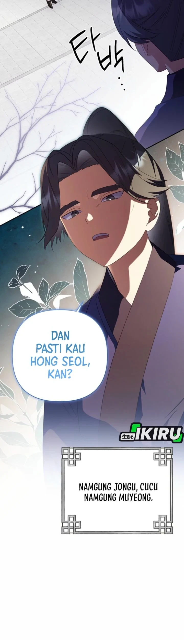 Halaman 121