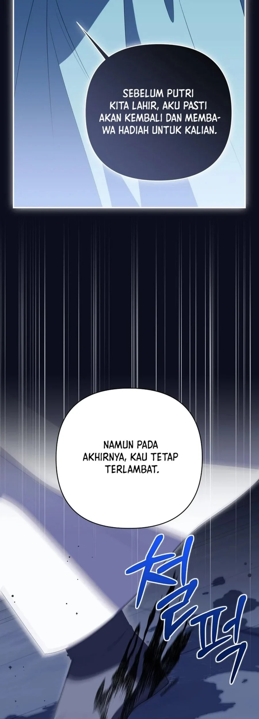 Halaman 258