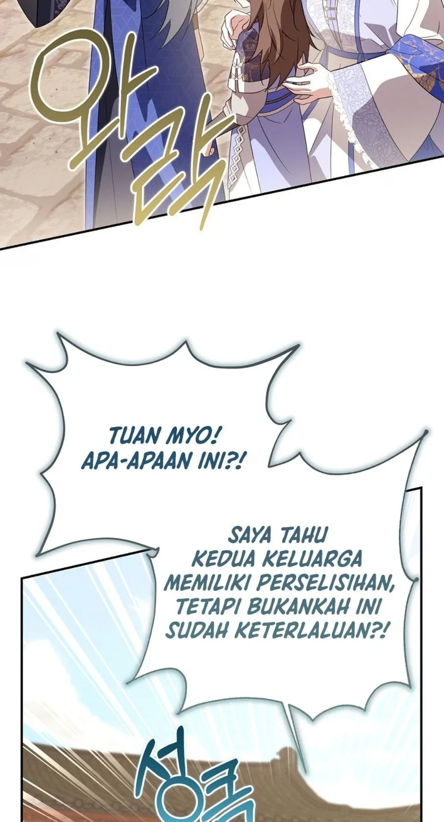 Halaman 300