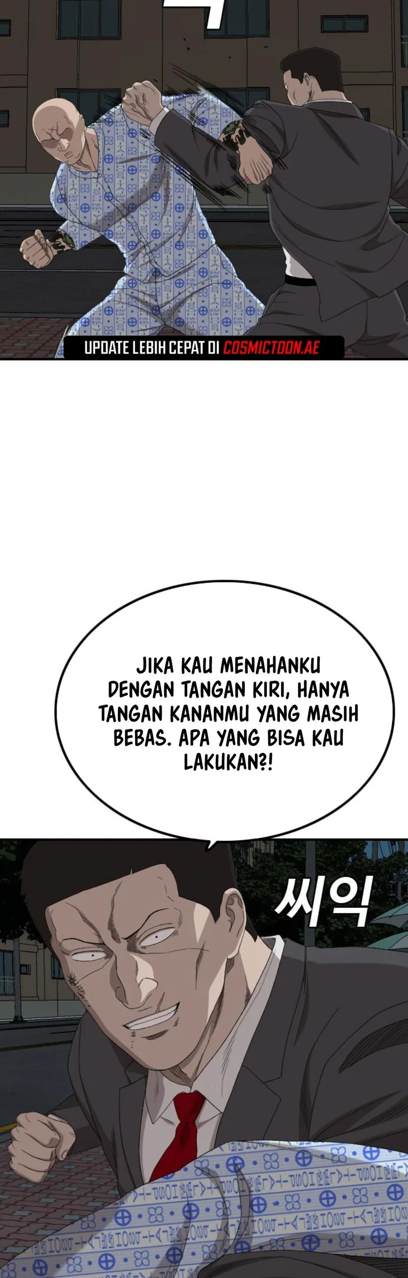 Halaman 39