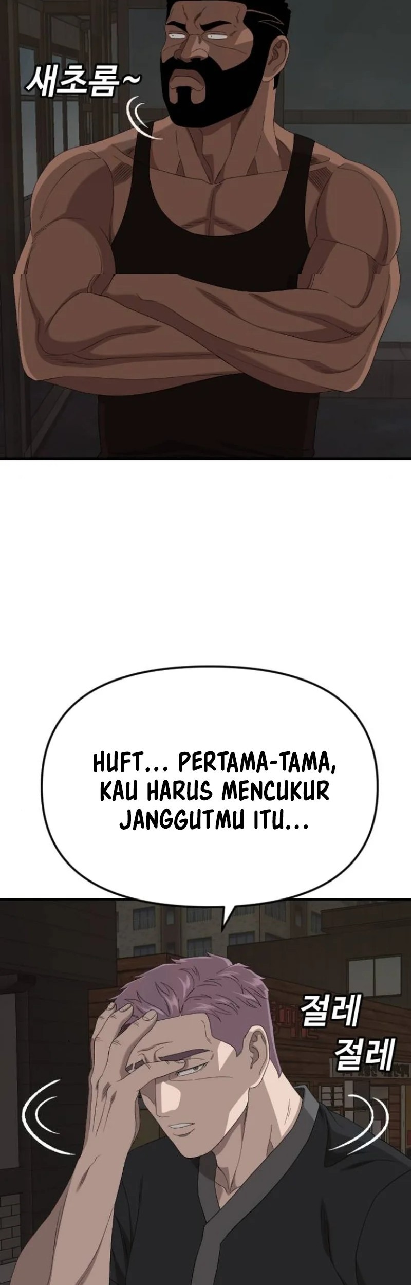 Halaman 672