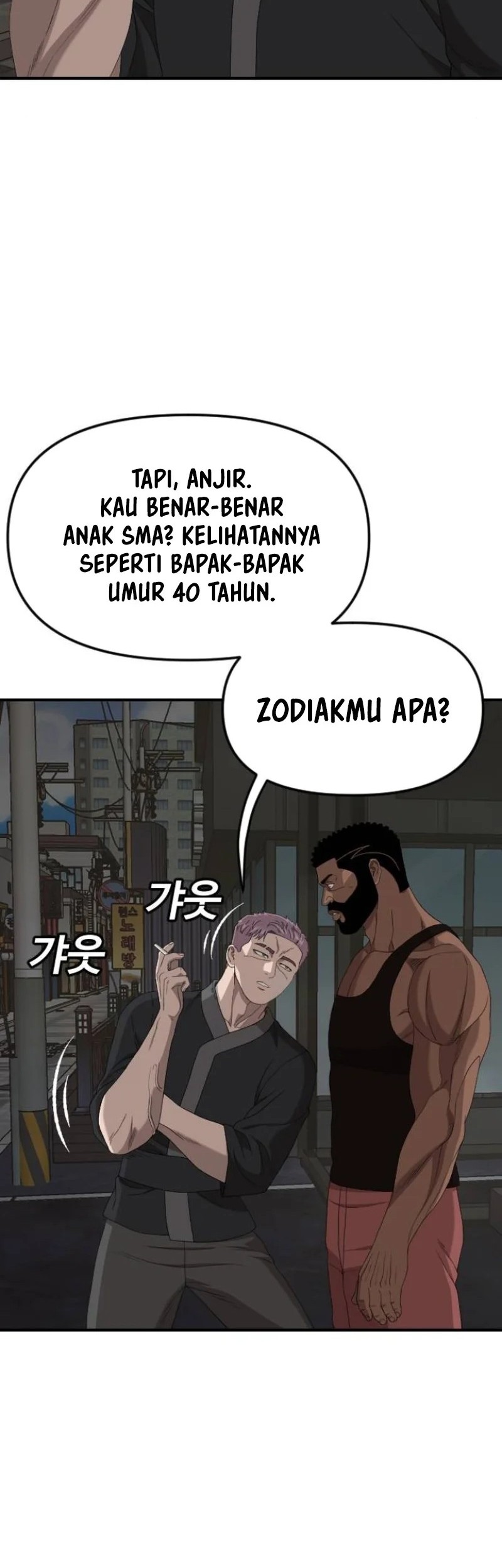 Halaman 673