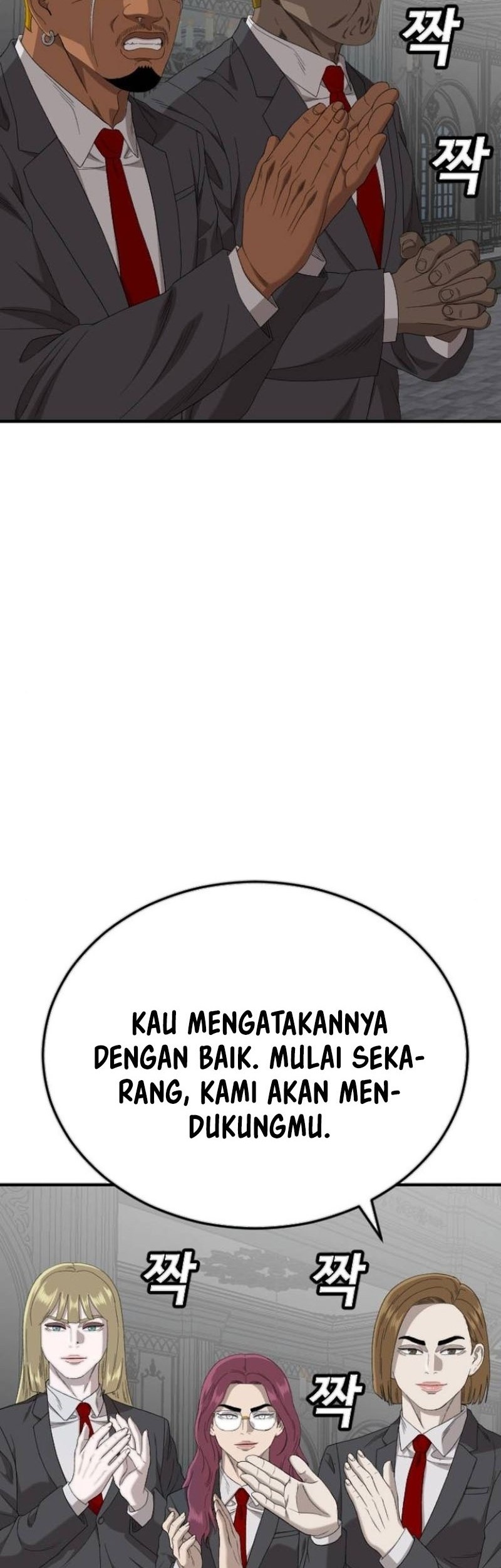 Halaman 614