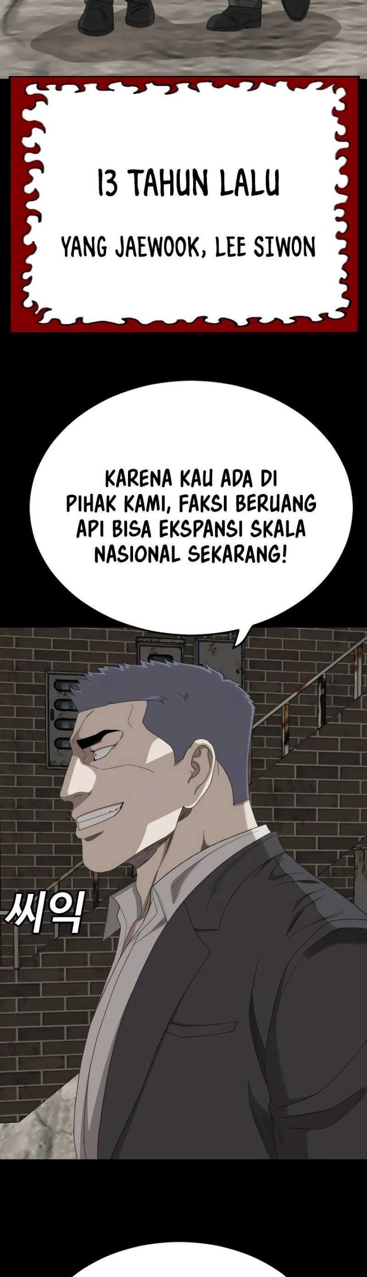 Halaman 128