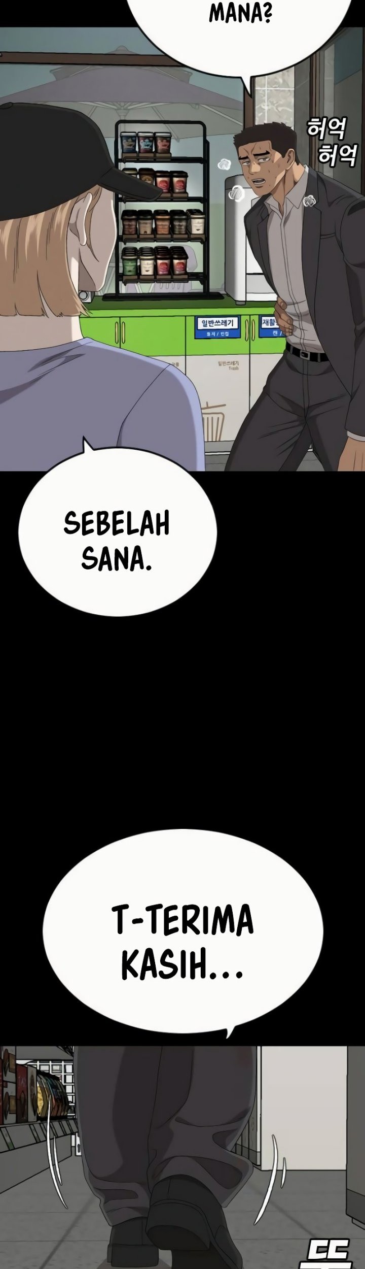 Halaman 89