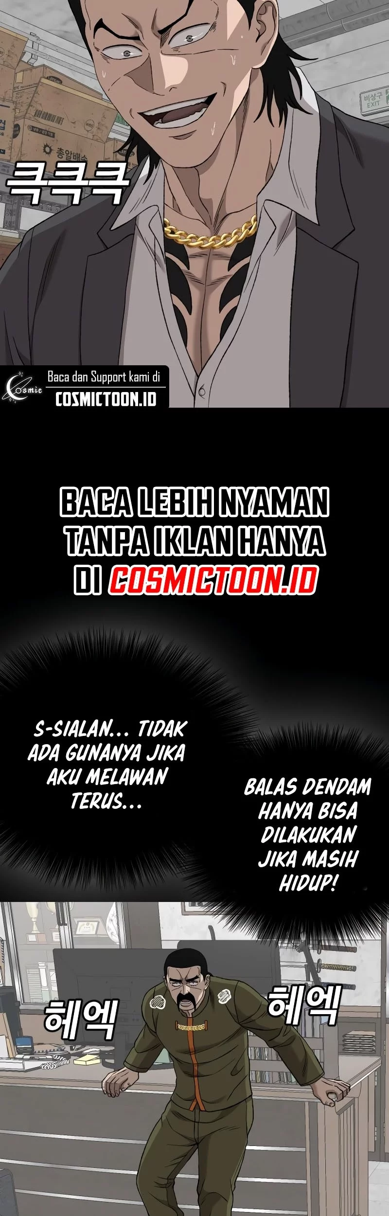 Halaman 151