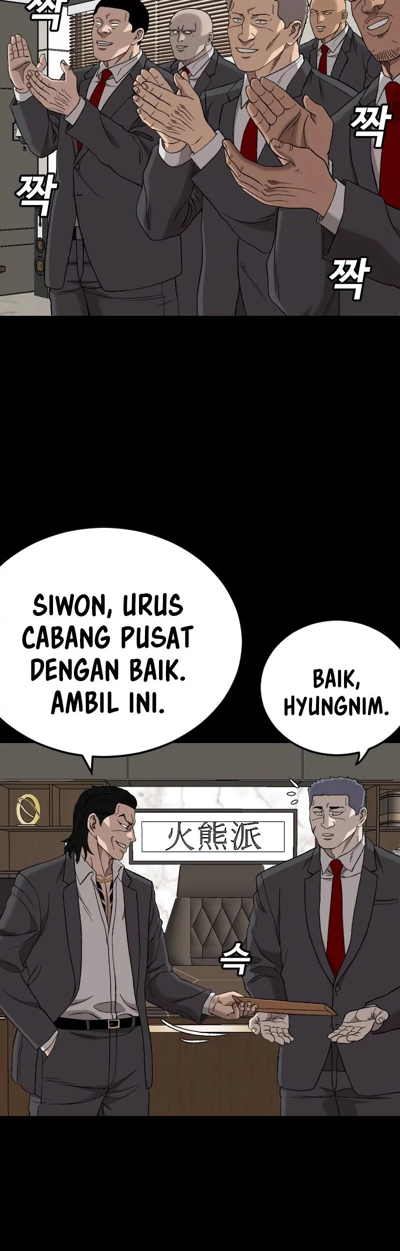 Halaman 108