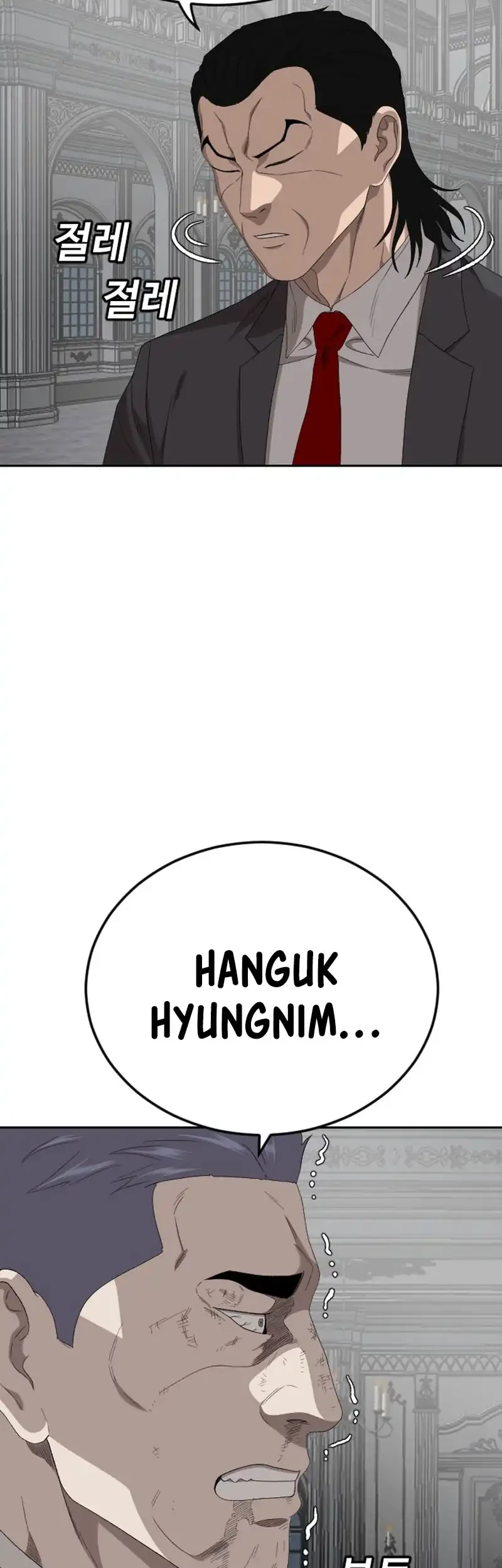 Halaman 95