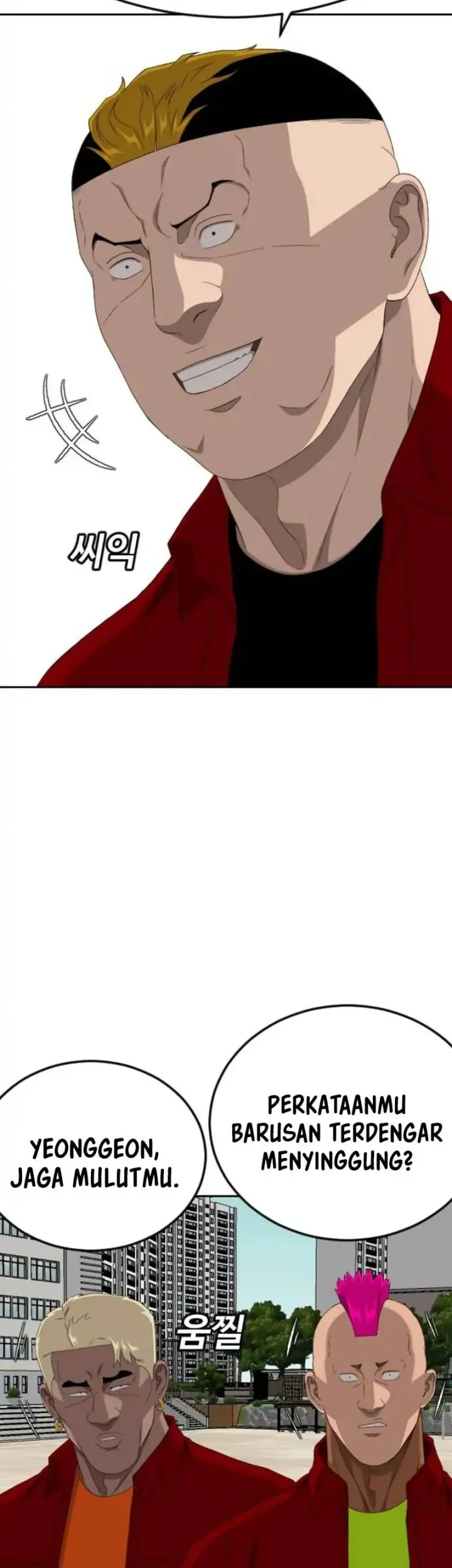 Halaman 243
