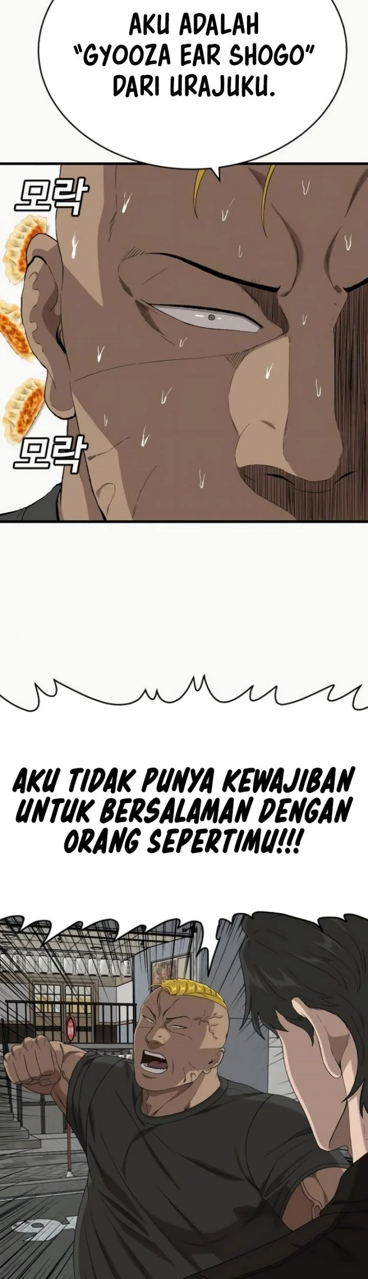 Halaman 34
