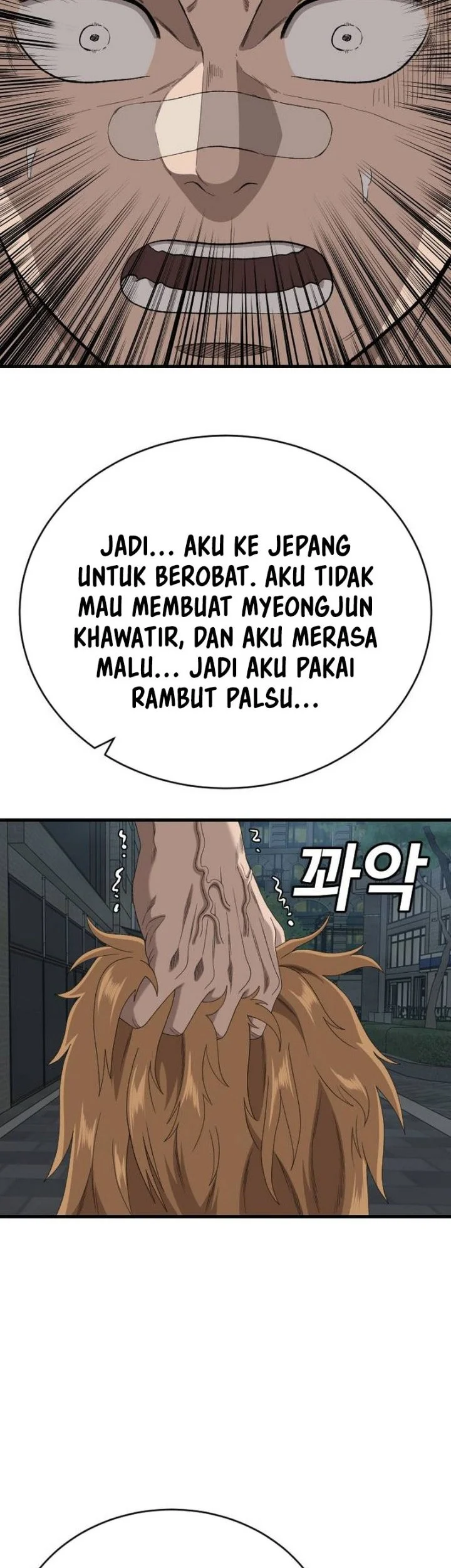 Halaman 32