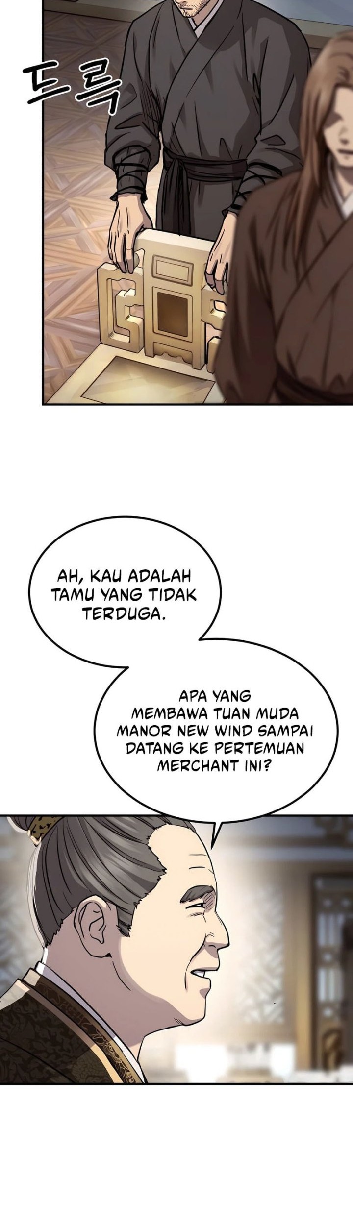 Halaman 117