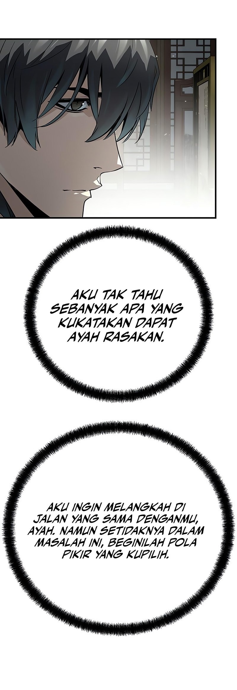 Halaman 117