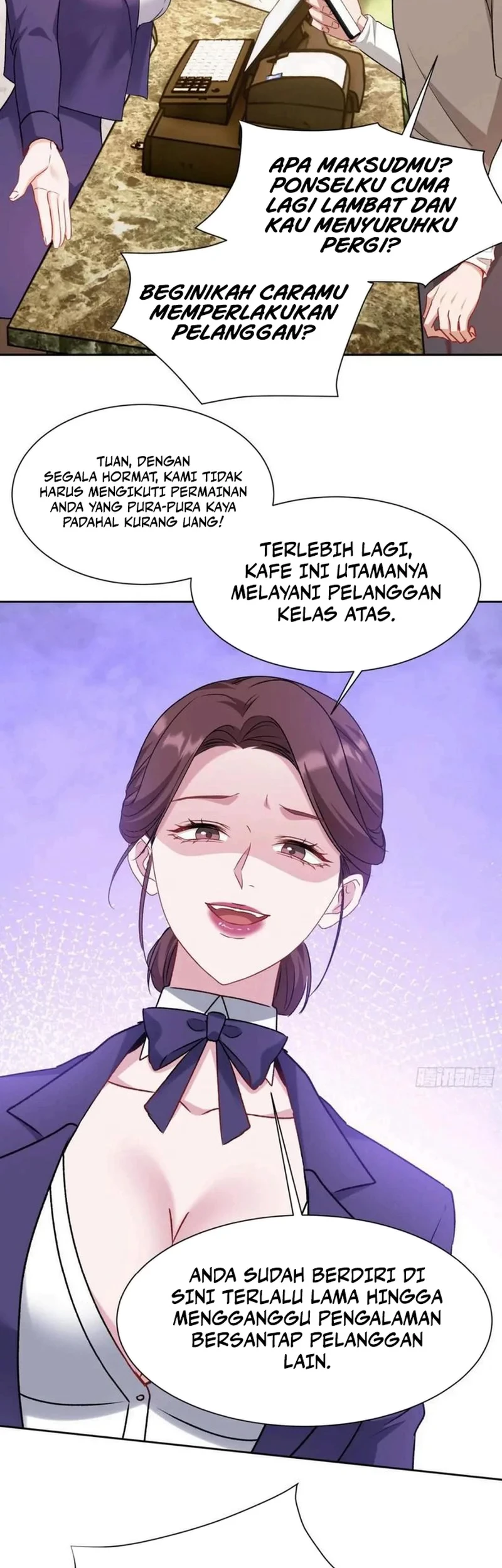 Halaman 17