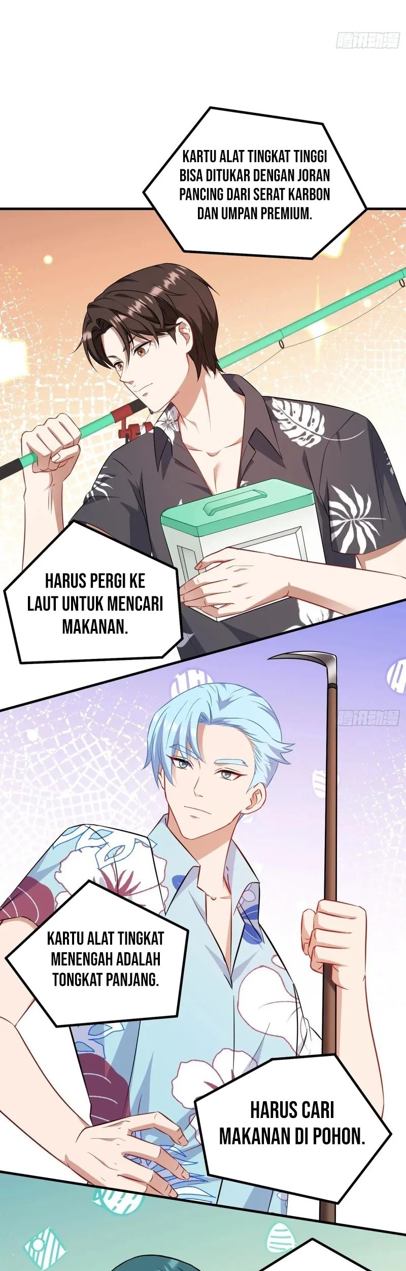 Halaman 17