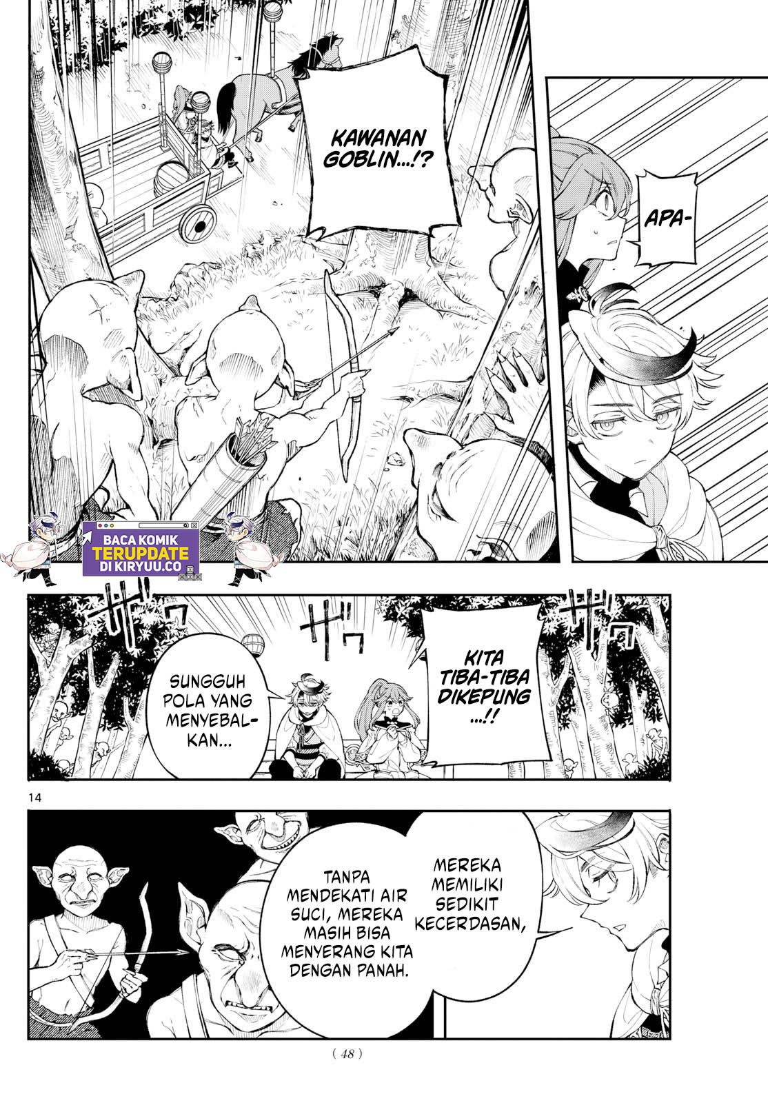 Halaman 99