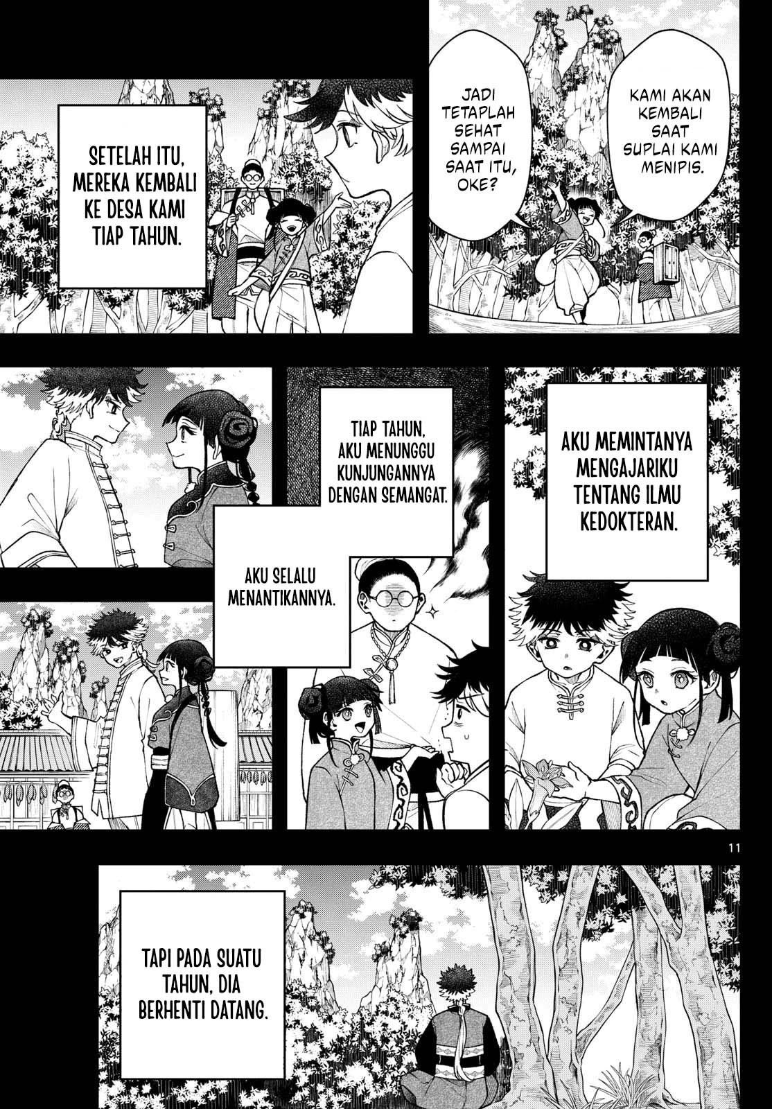 Halaman 12