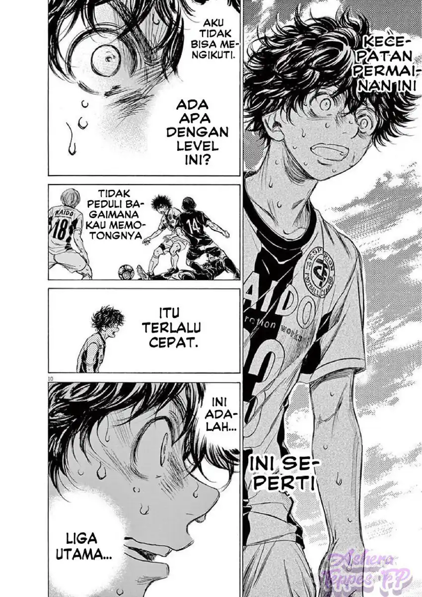 Halaman 82