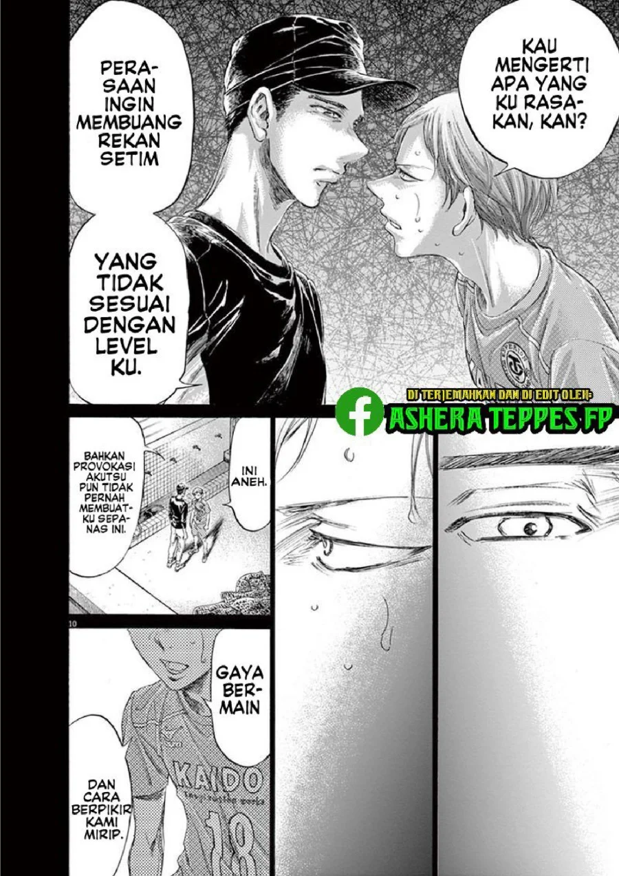 Halaman 33