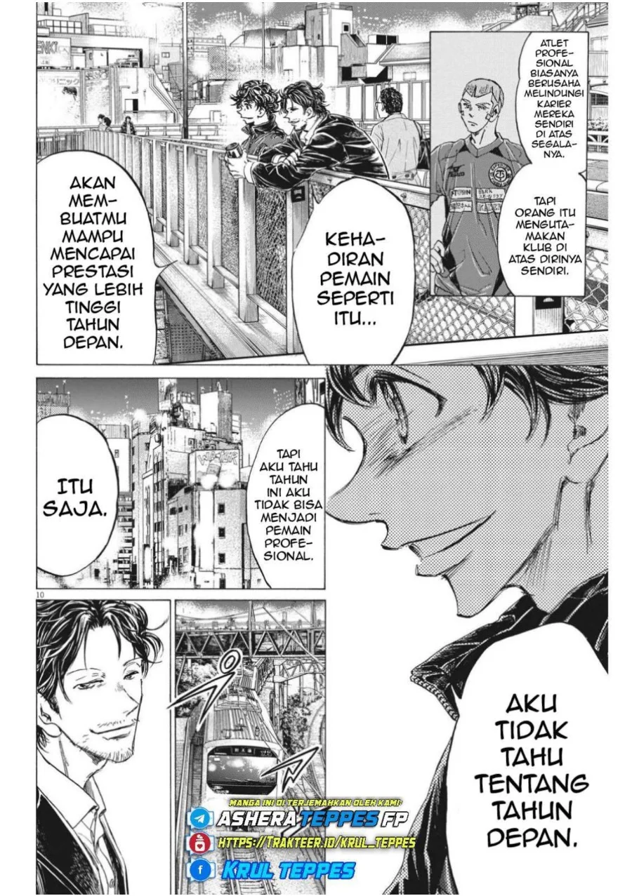 Halaman 83