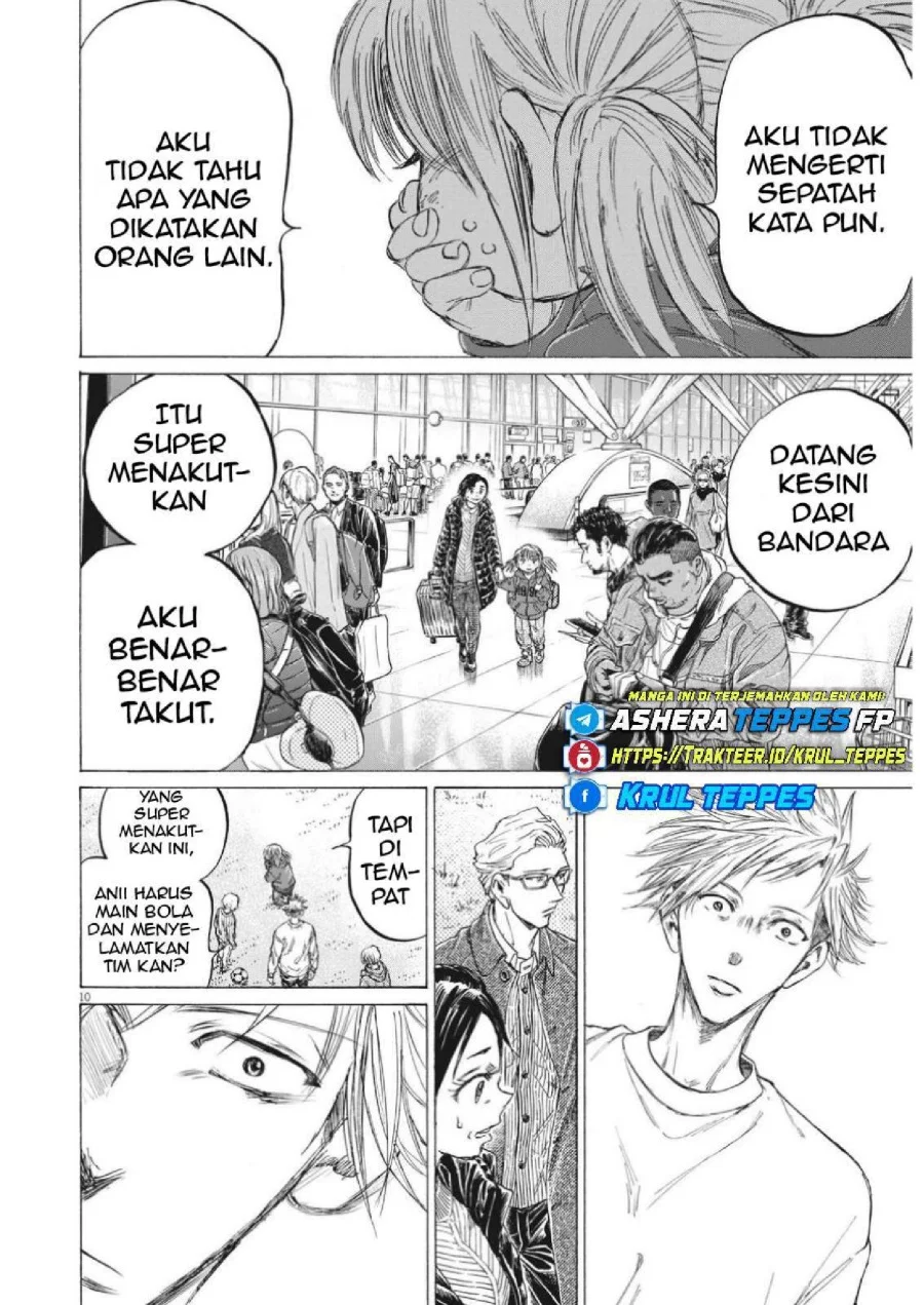 Halaman 81