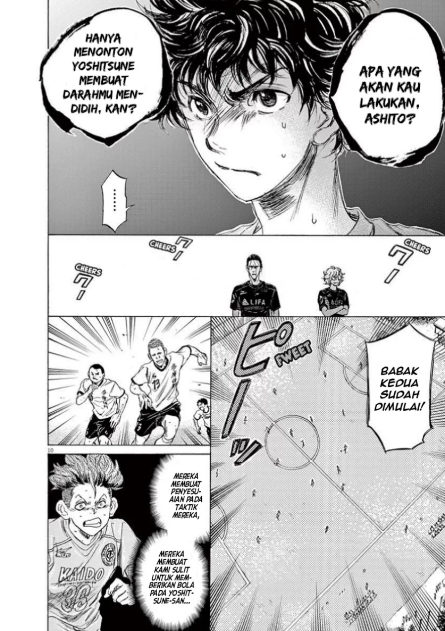 Halaman 31